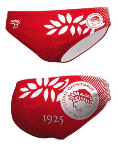OLYMPIAKOS Waterpolotrunk 